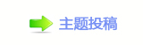 【香⽮䵑㦍汑_䒍饥❙桑㈀　㈀㐀瑞虓낋啟㼀℀网】